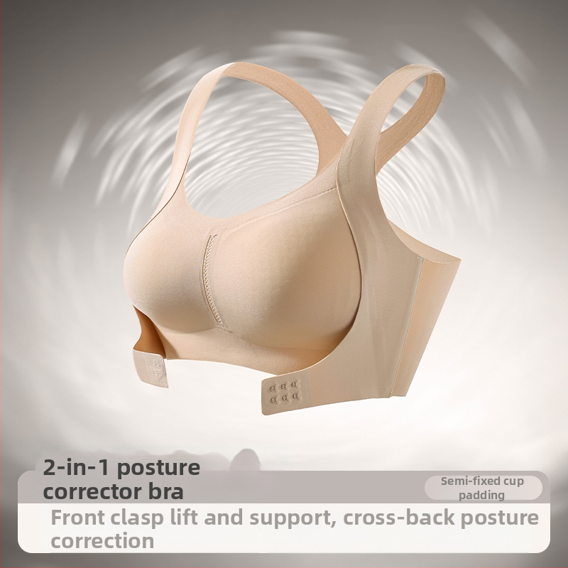 Αθλητικό σουτιέν διόρθωσης στάσης με μπροστινό κούμπωμα, 3/4 καλούπια, στυλ γιλέκου, σταθερά ιμάντες, αναπνέσιμο νάιλον