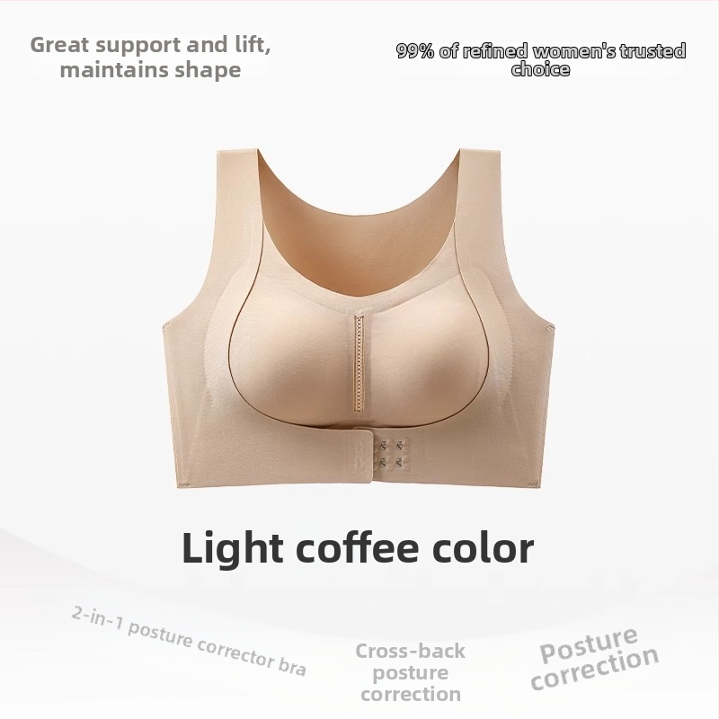 Αθλητικό σουτιέν διόρθωσης στάσης με μπροστινό κούμπωμα, 3/4 καλούπια, στυλ γιλέκου, σταθερά ιμάντες, αναπνέσιμο νάιλον