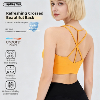 Moterų jogos ir pilates sportinė liemenėlė su krūties pagalvėlėmis, drėgmę šalinantis audinys, nailonas 75%/spandeksas 25%, siauras kirpimas, liemens ilgis, rudens leidimas 2025