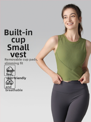 Moterų be rankovių bėgimo toppas su ribos tekstūra ir krūties pagalvėle – kvėpuojanti medžiaga, nailonas 75% / spandeksas 25%, siauras kirpimas, liemens ilgis