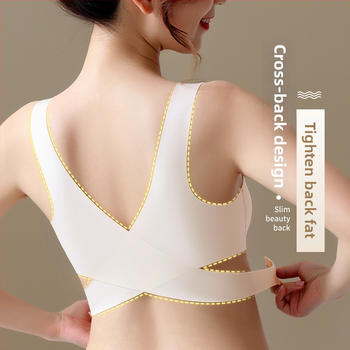 Αθλητικό σουτιέν χωρίς ραφές με molded cups, μπροστινό κούμπωμα, σταθερές διπλές τιράντες, ύφασμα νάιλον 70–80%