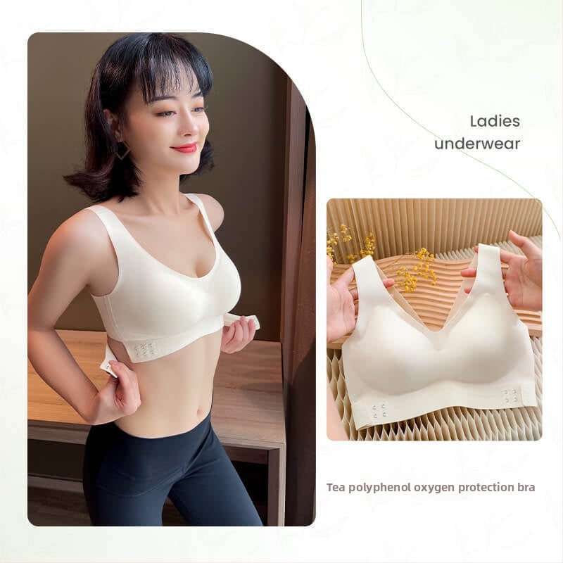 Αθλητικό σουτιέν χωρίς ραφές με molded cups, μπροστινό κούμπωμα, σταθερές διπλές τιράντες, ύφασμα νάιλον 70–80%