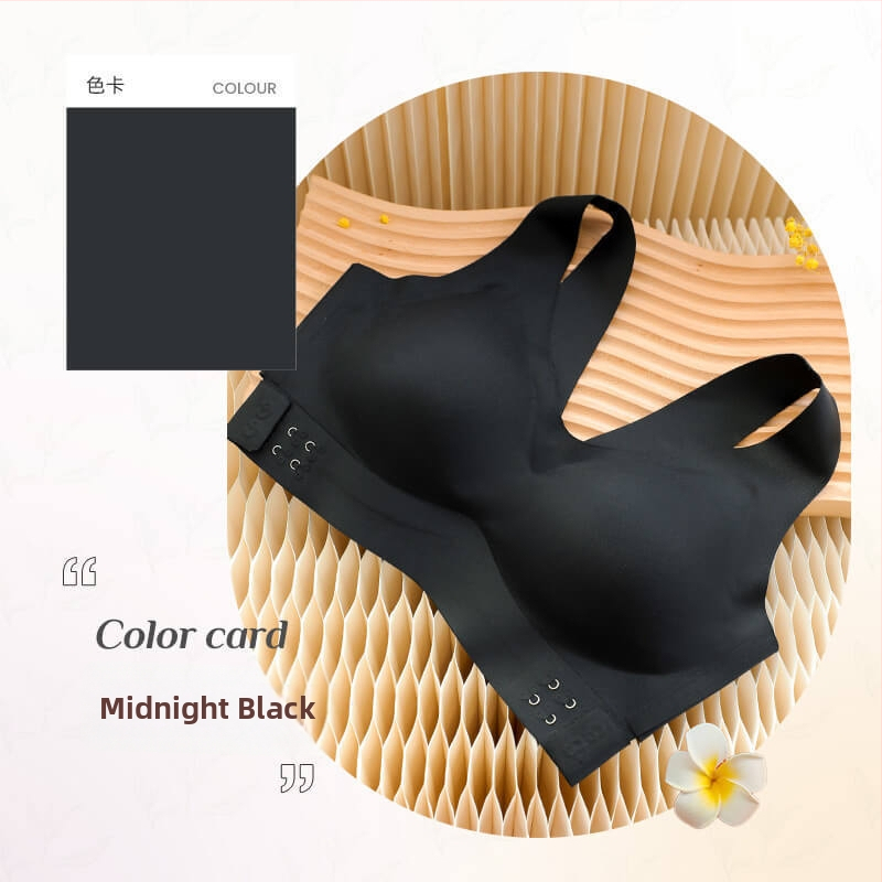 Αθλητικό σουτιέν χωρίς ραφές με molded cups, μπροστινό κούμπωμα, σταθερές διπλές τιράντες, ύφασμα νάιλον 70–80%