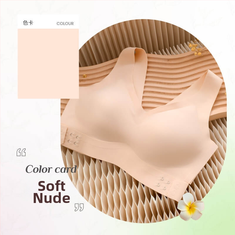 Αθλητικό σουτιέν χωρίς ραφές με molded cups, μπροστινό κούμπωμα, σταθερές διπλές τιράντες, ύφασμα νάιλον 70–80%