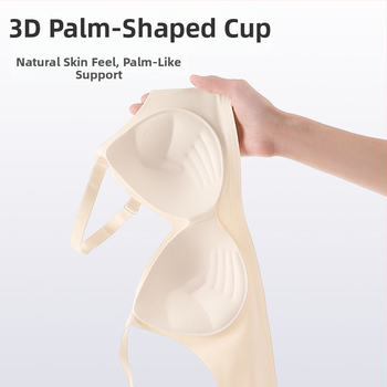 Σουτιέν για μικρό στήθος: Κύπελλο 3/4, μορφοποιημένο κύπελλο με λεπτό επάνω μέρος και παχύτερο κάτω, πίσω τρεις σειρές αγκράφες, σταθερά διπλά λουριά, μαλακή στήριξη, συγκέντρωση και ελαφρύ push-up