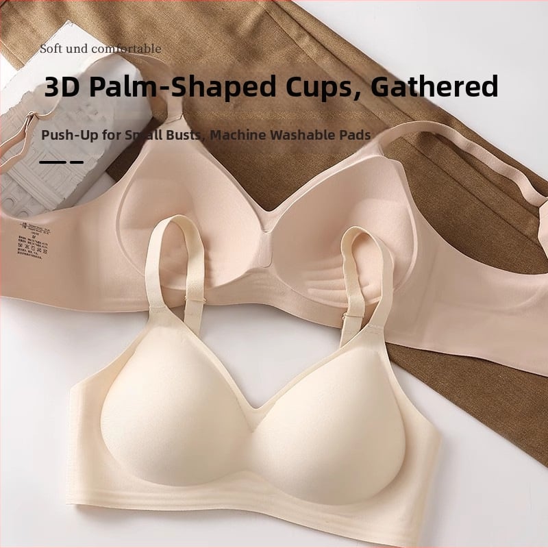 Σουτιέν για μικρό στήθος: Κύπελλο 3/4, μορφοποιημένο κύπελλο με λεπτό επάνω μέρος και παχύτερο κάτω, πίσω τρεις σειρές αγκράφες, σταθερά διπλά λουριά, μαλακή στήριξη, συγκέντρωση και ελαφρύ push-up