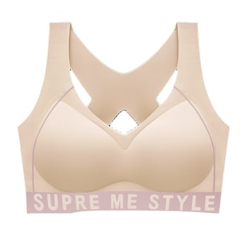 Bezšivni sportski grudnjak za trčanje, ublažavanje udara, oblikovanje, puna košarica, tanak kalup