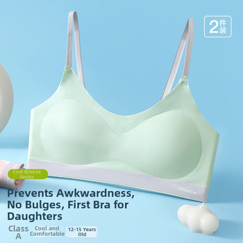 Vest-stílusú sport melltartó 15 évesnél idősebb lányoknak; Ice Silk anyag; fő anyag: nylon, bélés: nylon; teljes kosár vékony formázott kosár (pamut); rögzített kettős vállpántok