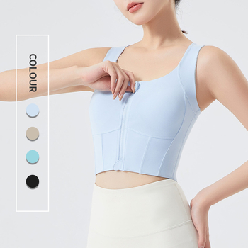 Női sportos front-zip felső, nylon 80% / elasztán 20%, 3/4-es kosár közepes formázással, fényes egyrészes dizájn, rögzített dupla vállpántok