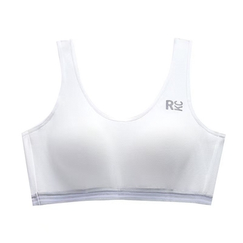 Pamut vest-stílusú sportmelltartó lányoknak 12–15 éveseknek, ultra vékony formázott kosár, légáteresztő anyag, izzadság-elvezető, rögzített vállpántok