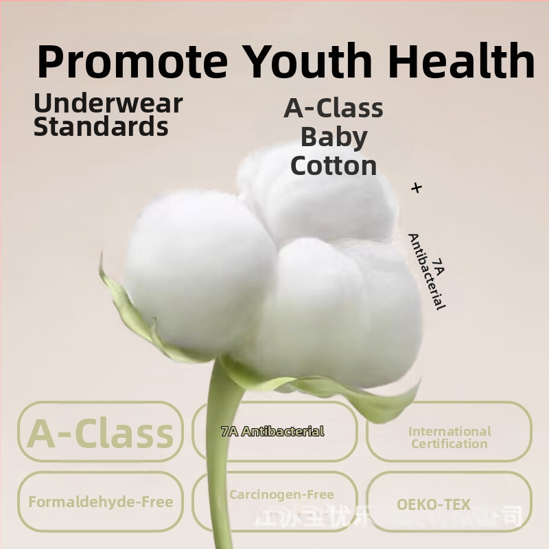 Fiatal lányoknak szóló pamut sportmelltartó, vest-stílusú, 12–15 éveseknek, teljes kosár, vékony formázott kosár párnázással, pamut bélés, lélegző és kényelmes