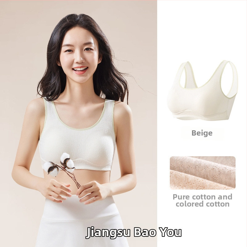 Fiatal lányoknak szóló pamut sportmelltartó, vest-stílusú, 12–15 éveseknek, teljes kosár, vékony formázott kosár párnázással, pamut bélés, lélegző és kényelmes