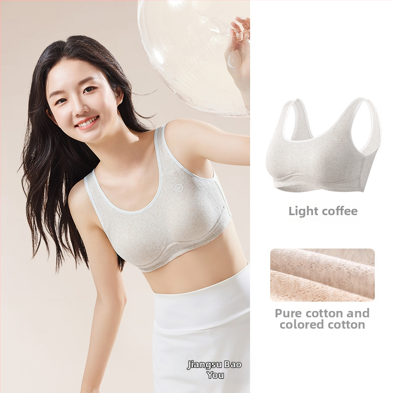 Fiatal lányoknak szóló pamut sportmelltartó, vest-stílusú, 12–15 éveseknek, teljes kosár, vékony formázott kosár párnázással, pamut bélés, lélegző és kényelmes