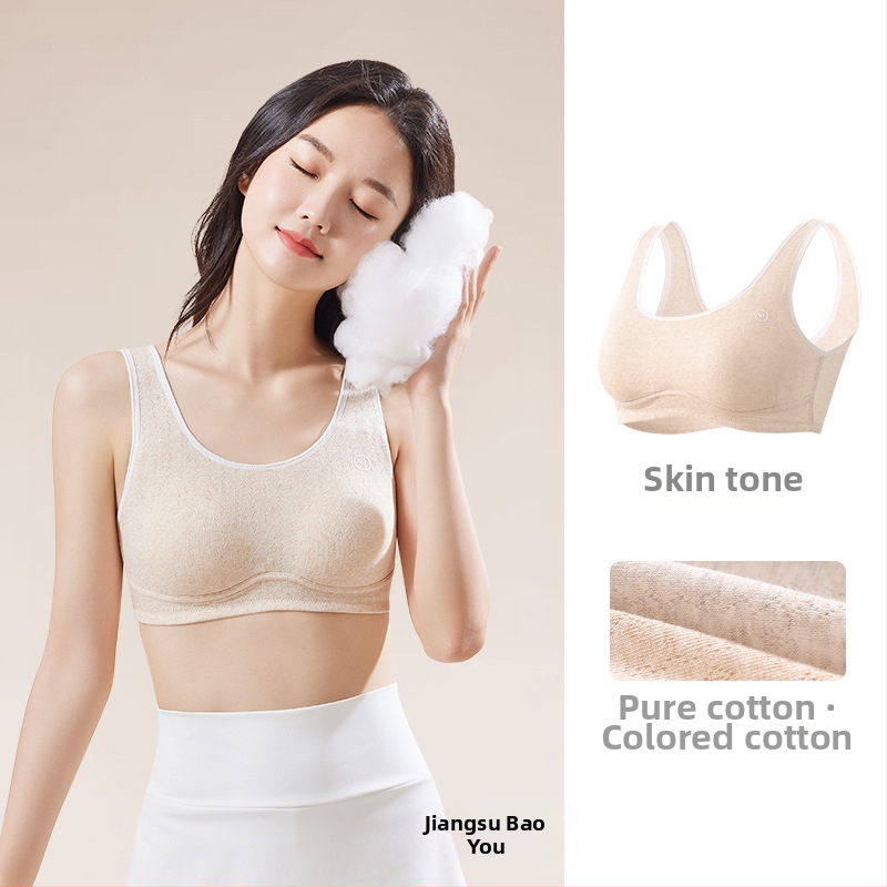 Fiatal lányoknak szóló pamut sportmelltartó, vest-stílusú, 12–15 éveseknek, teljes kosár, vékony formázott kosár párnázással, pamut bélés, lélegző és kényelmes