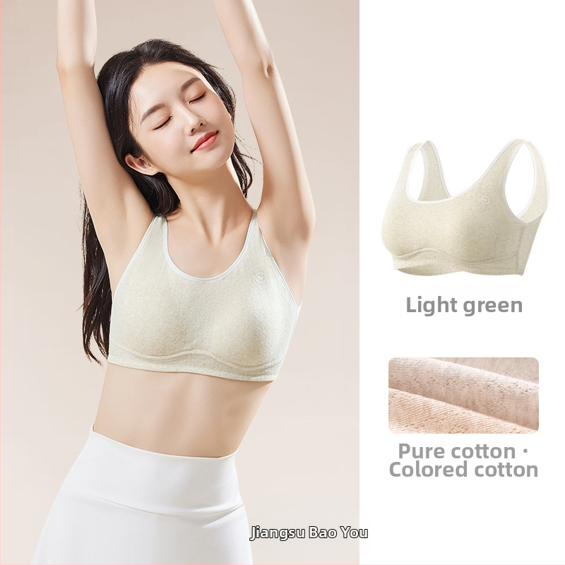 Fiatal lányoknak szóló pamut sportmelltartó, vest-stílusú, 12–15 éveseknek, teljes kosár, vékony formázott kosár párnázással, pamut bélés, lélegző és kényelmes