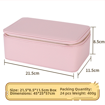 Papuošalų dėžutė SMZ-078, Cortex medžiaga, kasdienio stiliaus, 12 dalių rinkinys