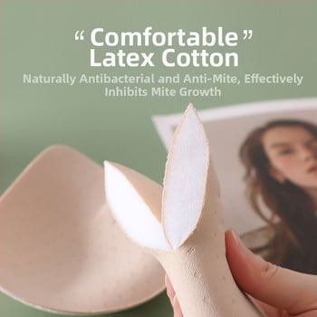 Νάιλον επένδυση στήθους - 2 εκ. πάχος, αναπνέουσα, απορροφητικό ιδρώτα, αόρατη στήριξη για αθλητικό γιλέκο