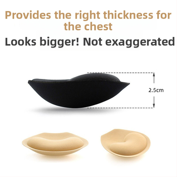 Μπικίνι μαξιλαράκια στήθους, βαμβακερά, παχιά, αναπνέοντα και αόρατα, με λεπτή κορυφή και παχιά βάση