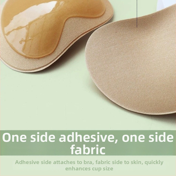 Αυτοκόλλητες επένδυσεις στήθους μπικίνι, παχύτερες από νάιλον, σιλικόνη–σφουγγάρι, αόρατες, συγκεντρωτικές, ενισχυτικές (Άνοιξη 2024)