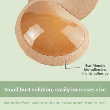 Αυτοκόλλητες επένδυσεις στήθους μπικίνι, παχύτερες από νάιλον, σιλικόνη–σφουγγάρι, αόρατες, συγκεντρωτικές, ενισχυτικές (Άνοιξη 2024)