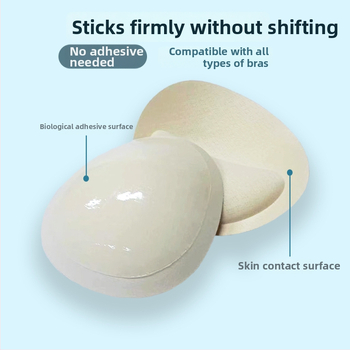 Σιλικόνιες επενδύσεις στήθους σε σχήμα αυγού, παχιές, αυτοκόλλητες, διαπνέουσες, αόρατες