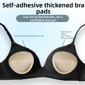 Σιλικόνιες επενδύσεις στήθους σε σχήμα αυγού, παχιές, αυτοκόλλητες, διαπνέουσες, αόρατες