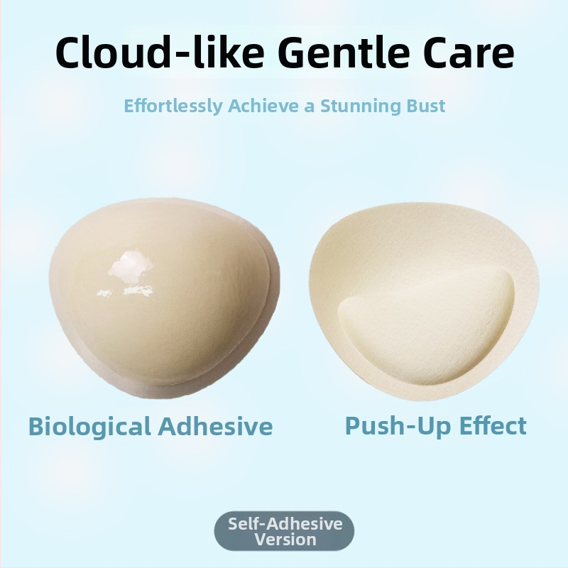 Σιλικόνιες επενδύσεις στήθους σε σχήμα αυγού, παχιές, αυτοκόλλητες, διαπνέουσες, αόρατες