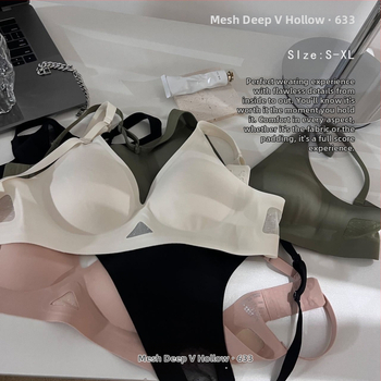 Bevielė, be siūlių liemenėlė su tinkline gilia V iškirpte, kvėpuojanti, užsegimas kabliuku