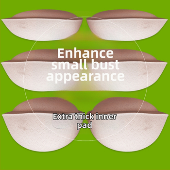 Αντικαταστάσιμες επενδύσεις για αθλητικό σουτιέν – Νάιλον, παχύτερο εσωτερικό στρώμα, διαπνέουσες, ενισχύουν το στήθος