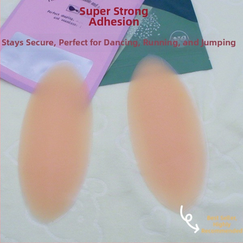 Αυτοκόλλητα επιθέματα διαμόρφωσης ποδιών, σιλικόνη, χωρίς ίχνη, διαπνέοντα, αόρατα, λεπτά, για άνδρες και γυναίκες