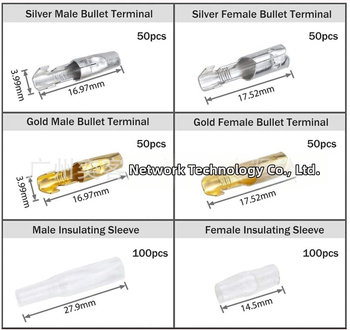 Τερματικός σύνδεσμος τύπου bullet, αρσενικός και θηλυκός για αυτοκινητο-ηλεκτρονικά - AC/DC plug-in, στρογγυλός, επαφή από ορείχαλκο, μόνωση σιλικόνης, ψυχρή πρέσα