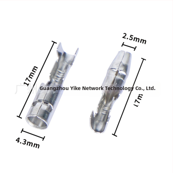 Τερματικός σύνδεσμος τύπου bullet, αρσενικός και θηλυκός για αυτοκινητο-ηλεκτρονικά - AC/DC plug-in, στρογγυλός, επαφή από ορείχαλκο, μόνωση σιλικόνης, ψυχρή πρέσα