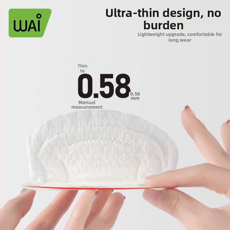 Jednorázové ultra tenké podložky na dojčenie, proti úniku, priedušné | Značka: Group of Trees | Rok uvedenia: 2021 | Tkanina: Other | Hlavná zložka tkaniny: Other