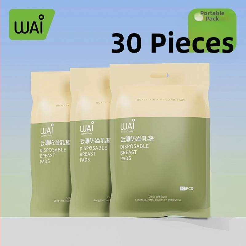 Vienreizējās lietošanas ultra plāni krūšu paliktņi barošanai, elpojoši, pret noplūdi | Zīmols: Group of Trees | Izlaides gads: 2021 | Audums: Other | Galvenā auduma sastāvs: Other