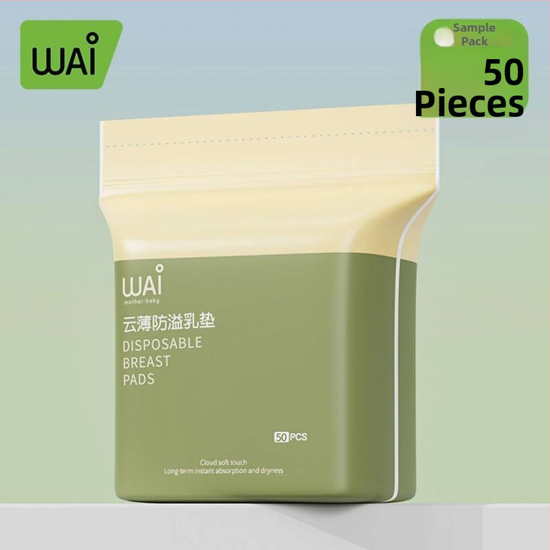 Vienreizējās lietošanas ultra plāni krūšu paliktņi barošanai, elpojoši, pret noplūdi | Zīmols: Group of Trees | Izlaides gads: 2021 | Audums: Other | Galvenā auduma sastāvs: Other