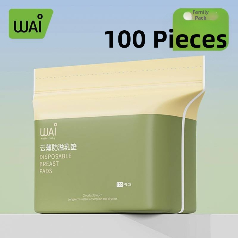 Vienreizējās lietošanas ultra plāni krūšu paliktņi barošanai, elpojoši, pret noplūdi | Zīmols: Group of Trees | Izlaides gads: 2021 | Audums: Other | Galvenā auduma sastāvs: Other