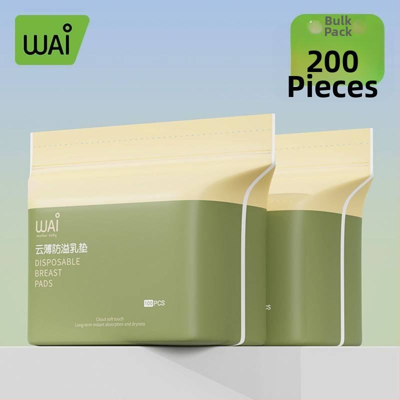 Vienreizējās lietošanas ultra plāni krūšu paliktņi barošanai, elpojoši, pret noplūdi | Zīmols: Group of Trees | Izlaides gads: 2021 | Audums: Other | Galvenā auduma sastāvs: Other