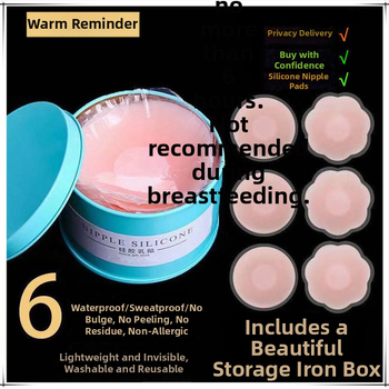 Σιλικονούχα καλύμματα θηλών, υπερλεπτές, δαντελωτές λεπτομέρειες, στρογγυλό σχήμα, αόρατα