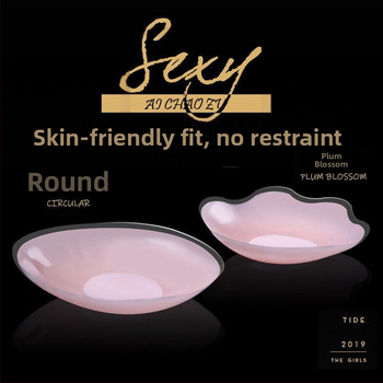 Σιλικονούχα καλύμματα θηλών, υπερλεπτές, δαντελωτές λεπτομέρειες, στρογγυλό σχήμα, αόρατα