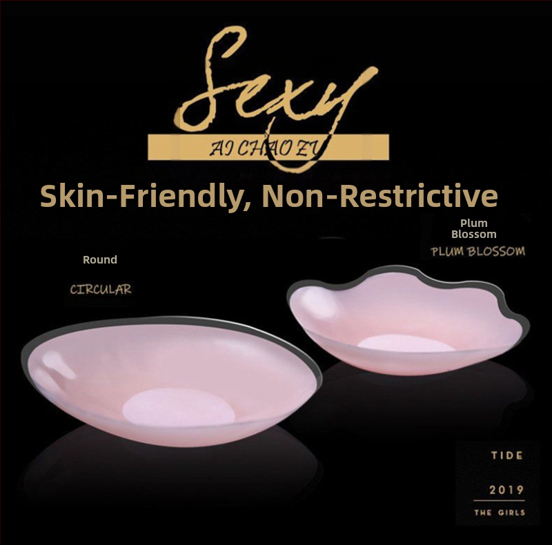 Σιλικονούχα καλύμματα θηλών, υπερλεπτές, δαντελωτές λεπτομέρειες, στρογγυλό σχήμα, αόρατα