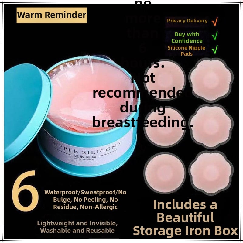 Σιλικονούχα καλύμματα θηλών, υπερλεπτές, δαντελωτές λεπτομέρειες, στρογγυλό σχήμα, αόρατα