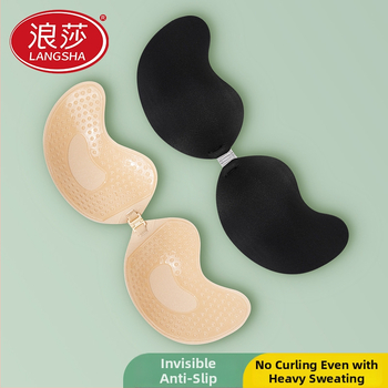 Αυτοκόλλητο στήθους με μορφή μάνγκο - Πολυεστέρας, Λεπτό, Διαπνέον, Αόρατο, Σεξι