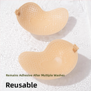 Αυτοκόλλητο στήθους με μορφή μάνγκο - Πολυεστέρας, Λεπτό, Διαπνέον, Αόρατο, Σεξι