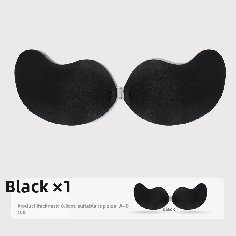 Αυτοκόλλητο στήθους με μορφή μάνγκο - Πολυεστέρας, Λεπτό, Διαπνέον, Αόρατο, Σεξι