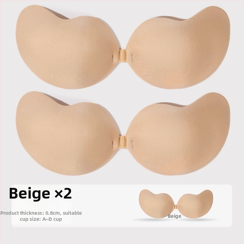 Αυτοκόλλητο στήθους με μορφή μάνγκο - Πολυεστέρας, Λεπτό, Διαπνέον, Αόρατο, Σεξι