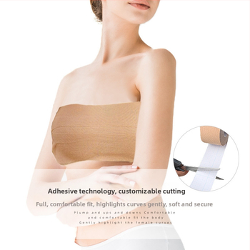 Επιθέματα στήθους - από βαμβάκι, αόρατο, λεπτό, με εκτύπωση, στρογγυλό σχήμα