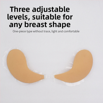 Επίθεμα στήθους με ανύψωση, λεπτό, αόρατο και διαπνέον, σχήμα πεντάφυλλο, κατάλληλο για νυφικό και τιράντες, ερωτικό στυλ