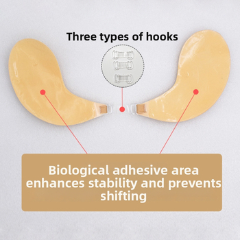 Επίθεμα στήθους με ανύψωση, λεπτό, αόρατο και διαπνέον, σχήμα πεντάφυλλο, κατάλληλο για νυφικό και τιράντες, ερωτικό στυλ