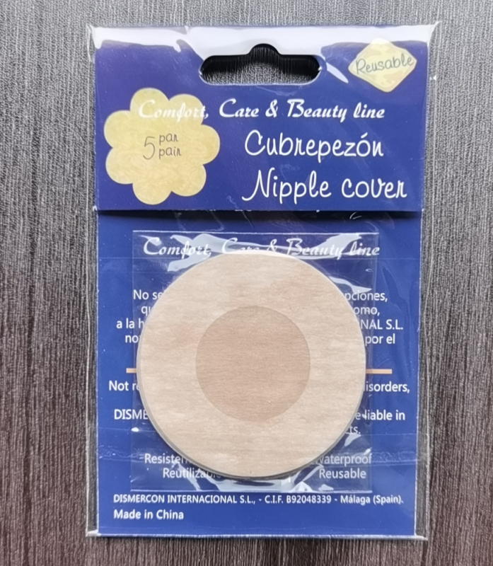 Μίας χρήσης επικολλητά προστατευτικά θηλών από μη υφαντό ύφασμα, αόρατα, υπερλεπτά, χωρίς ίχνη, σχήμα: στρογγυλό άνθος δαμάσκηνου, στυλ: σεξουαλικό.