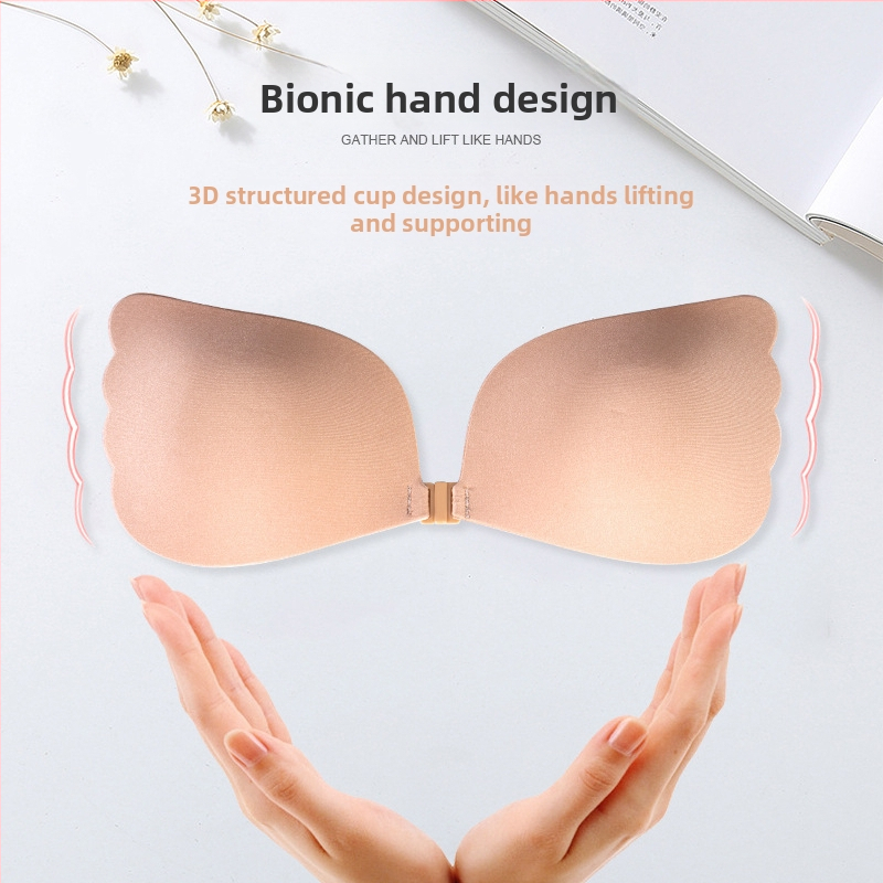 Bez plecu siksnām, pašlīmējošs push-up krūšturis ar 3/4 kausu, bezšuvju viengabala dizains